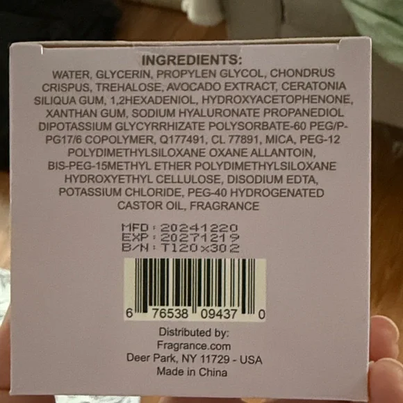 Avocado Oil Eye Mask - Picture 3 of 3